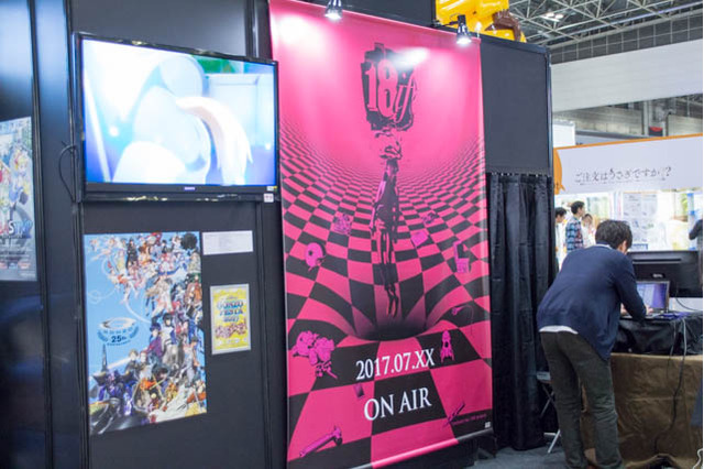 GONZOブースは新作アニメ「18if」を前面に VR体験コーナーも【AJ2017】 画像