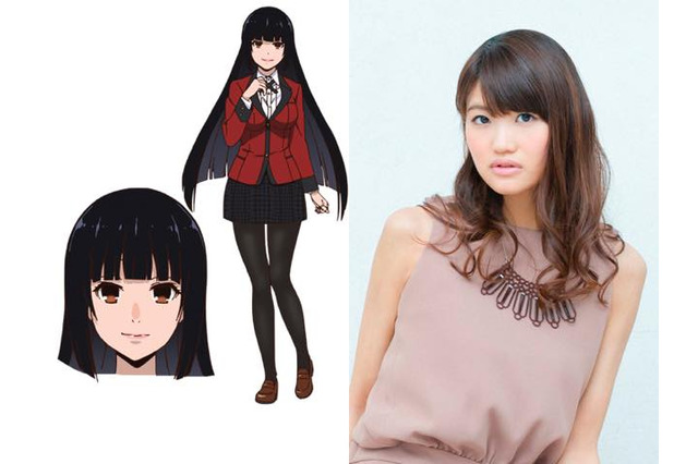 「賭ケグルイ」蛇喰夢子役に早見沙織 田中美海、鈴井涼太らキャスト発表 画像