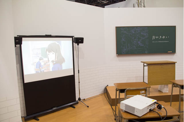 フライングドッグブースは新作TVアニメ「月がきれい」をフィーチャー【AJ2017】 画像