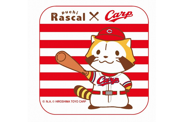 「あらいぐまラスカル」プロ野球12球団と初コラボ 球団ごとに異なるポーズでチームを応援 画像