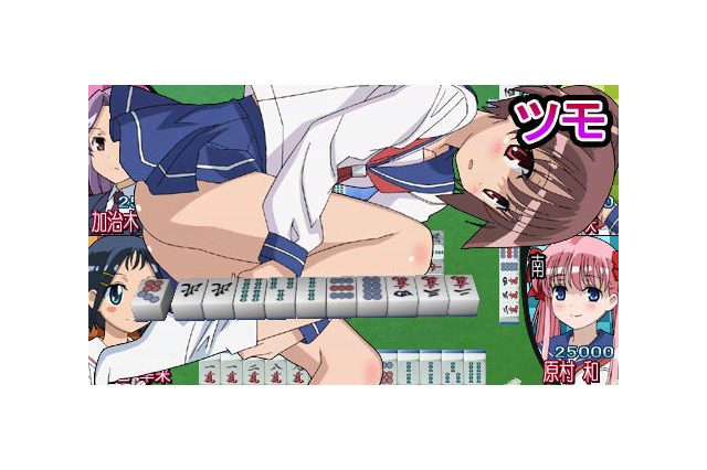 アニメ第二期開始記念『咲 -Saki- Portable』がベスト版になって再登場 画像