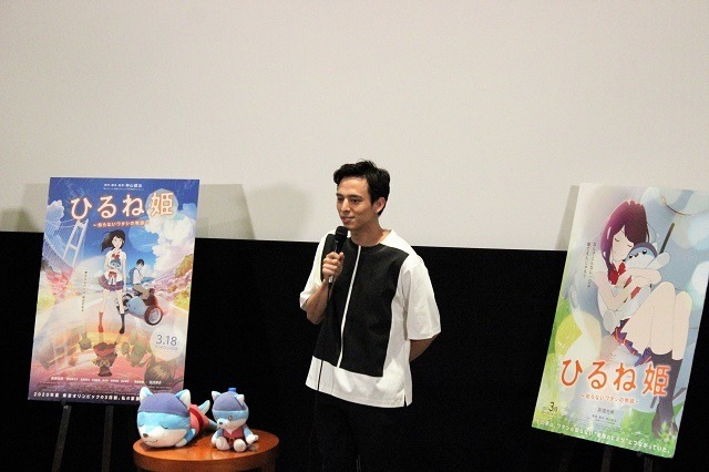 「ひるね姫」満島真之介が語る、主人公ココネの魅力とは？ トークショーレポート 画像