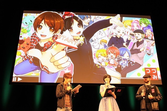 春アニメ、何を観る？ 新作PVを一挙上映する「つづきみ」石井マーク＆たかはし智秋らゲストも 画像