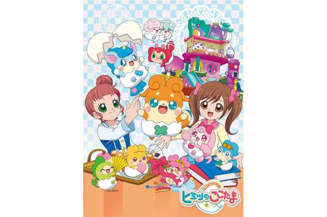 「かみさまみならい ヒミツのここたま」4月6日新シリーズ開始 イベントショップも一新 画像