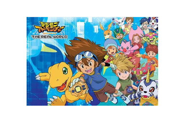 「デジモンアドベンチャー」企画展が開催決定 ラフォーレミュージアム原宿にて 画像