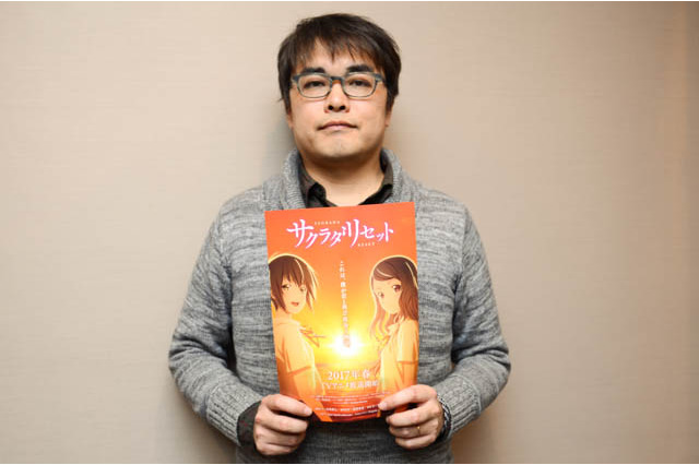 TVアニメ「サクラダリセット」川面真也監督インタビュー 原作独特の空気感をそのままに映像化したい 画像