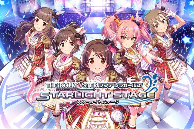 デレステ 新cm 新人アイドル 中居正広がついに舞台デビュー アニメ アニメ