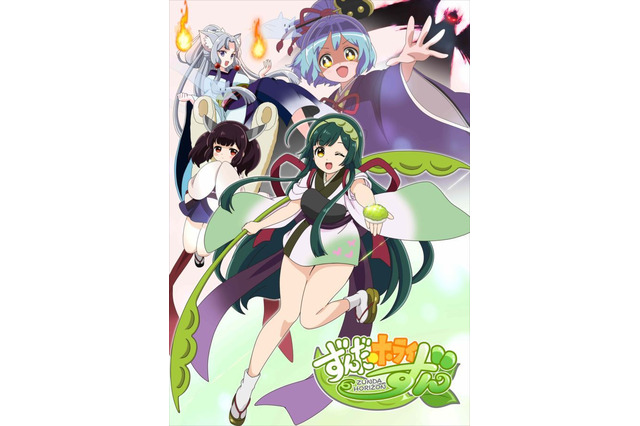 「あにめたまご2017」4月22日より一週間限定でレイトショー開催 トークショーも 画像