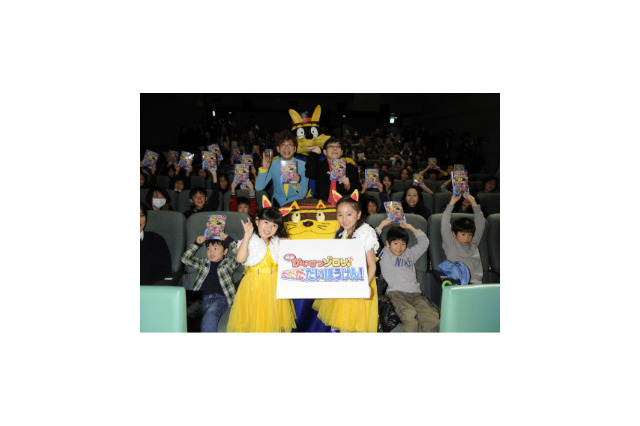 映画「かいけつゾロリ」初日舞台挨拶　「是非また映画が作れるように」原作・原ゆたかさん 画像