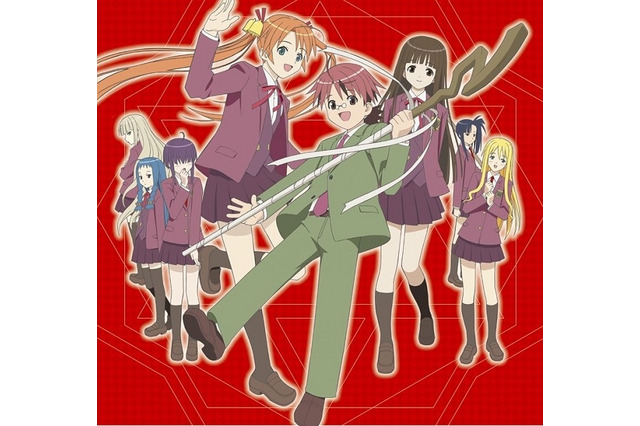 「魔法先生ネギま！」Blu-ray BOX化 コンプリートCDなど特典多数 画像