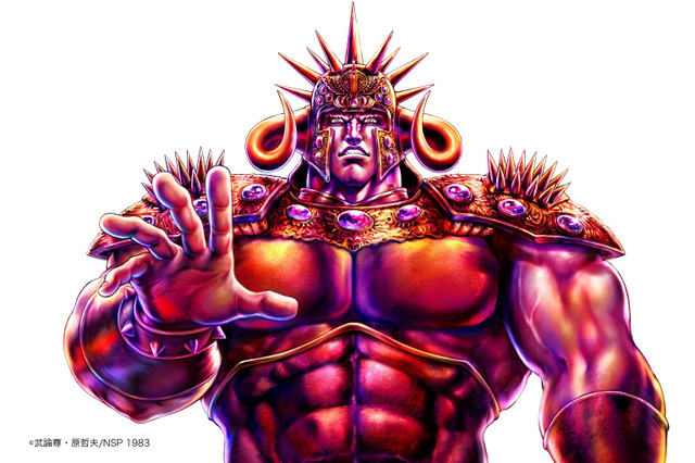 「北斗の拳」稀勢の里がラオウの化粧まわしで土俵に「ジョジョ展」制作発表会レポ：4月25日記事まとめ 画像