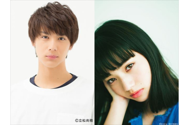 「坂道のアポロン」実写映画化 知念侑李、小松菜奈、中川大志ら出演 画像