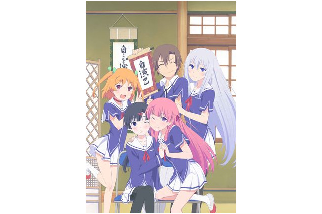 アニメ「俺の彼女と幼なじみが修羅場すぎる」放映前特番決定　BD＆DVD情報も公開 画像