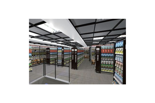 TSUTAYA、初の海外店　12月27日台北にオープン 画像