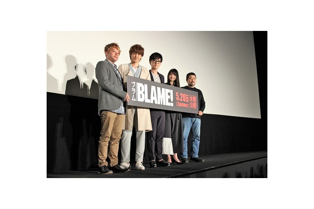 「BLAME!」舞台挨拶、櫻井孝宏「想像の斜め上をいく凄まじいビジュアルでした」と絶賛 画像