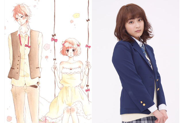 「honey」が実写映画化、2018年春公開 平野紫耀×平祐奈が甘い“初恋”演じる 画像