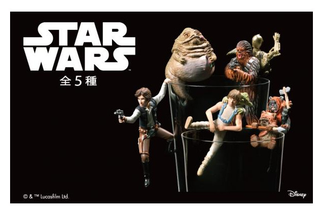 「スター・ウォーズ」がコップのフチに！ C-3PO&チューバッカなどフィギュア全5種登場 画像
