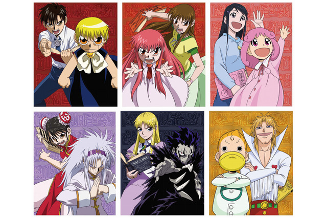 「金色のガッシュベル!!」BD BOXのイラスト発表 キャストコメントも先行公開 画像