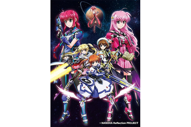 「魔法少女リリカルなのはReflection」初日舞台挨拶が決定 田村ゆかり、水樹奈々らが登壇 画像