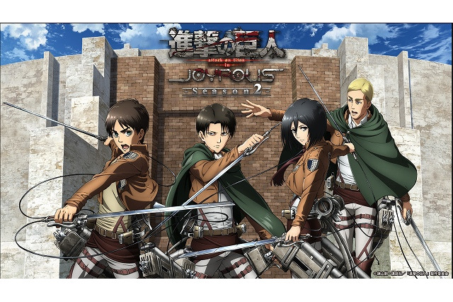 東京ジョイポリスで「進撃の巨人」コラボ再び 新作等身大フィギュアも制作 画像