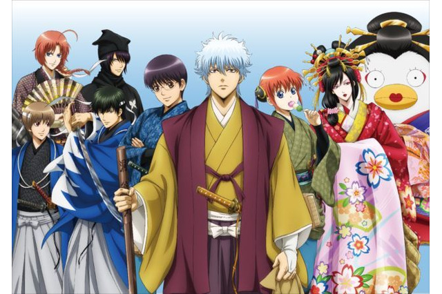 「銀魂 京都ブルルン滞在記」描き下ろしイラストやコラボグッズなど全貌が明らかに 画像