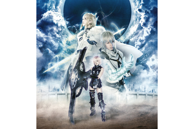 舞台「Fate/Grand Order」キャスト・スタッフが発表 ビジュアルとムービーも公開 画像