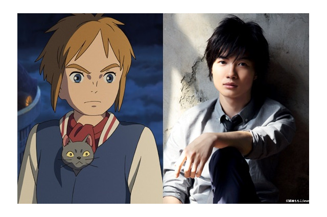 「メアリと魔女の花」神木隆之介が出演決定 米林監督とのタッグは7年ぶり 画像