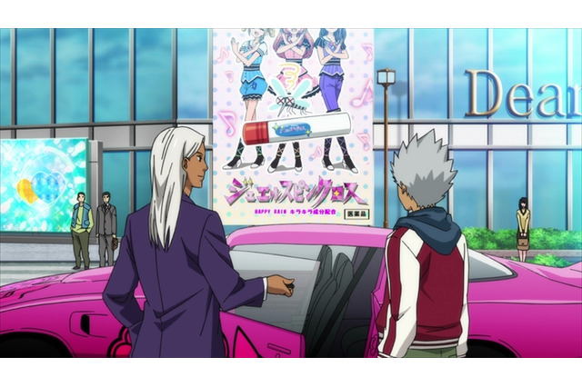 『KING OF PRISM -PRIDE the HERO-』新たな場面写真を公開 「プリティーリズム」の隠し要素も 画像
