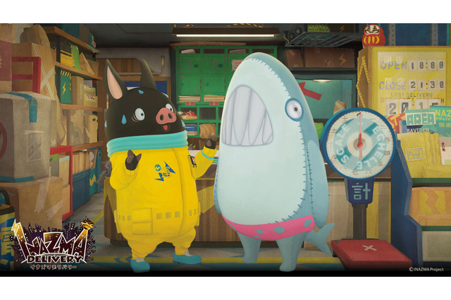 【プレゼント】「イナズマデリバリー」富岡聡監督のサイン色紙を1名様に 画像