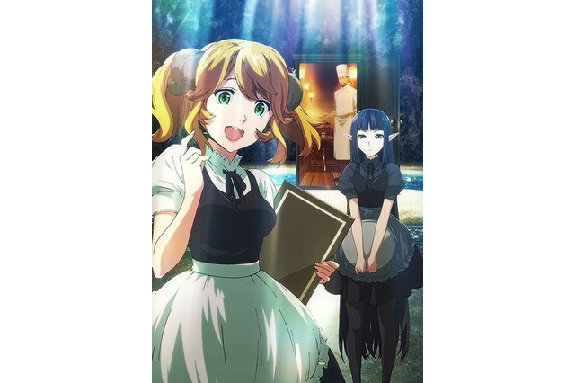 TVアニメ「異世界食堂」ティザーPV公開 竜の化身・クロ役は大西沙織 画像
