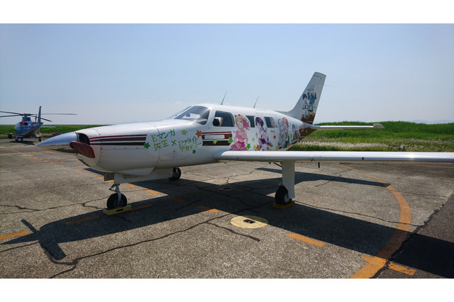 「エロマンガ先生」痛飛行機が一般公開 オリジナルアニメ「Just Because!」制作決定：5月30日記事まとめ 画像