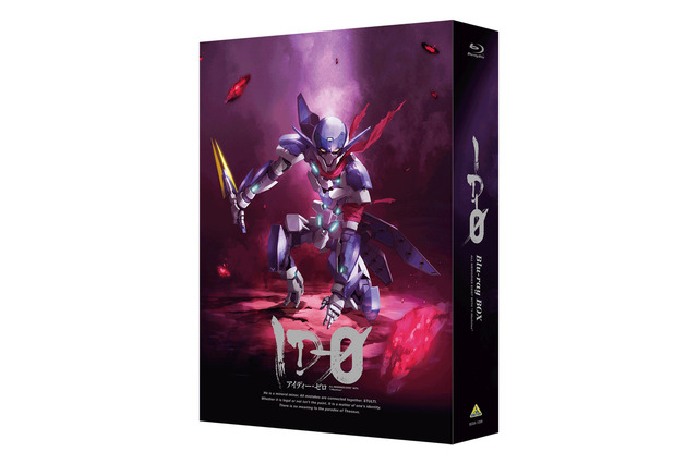 「ID-0」海老川兼武描き下ろしのBD-BOXイラスト公開 特典も明らかに 画像