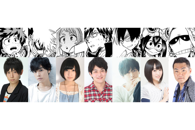 「僕のヒーローアカデミア」ヒーローダイヤル開設 電話をかけるとヒーローが悩み相談に登場 画像