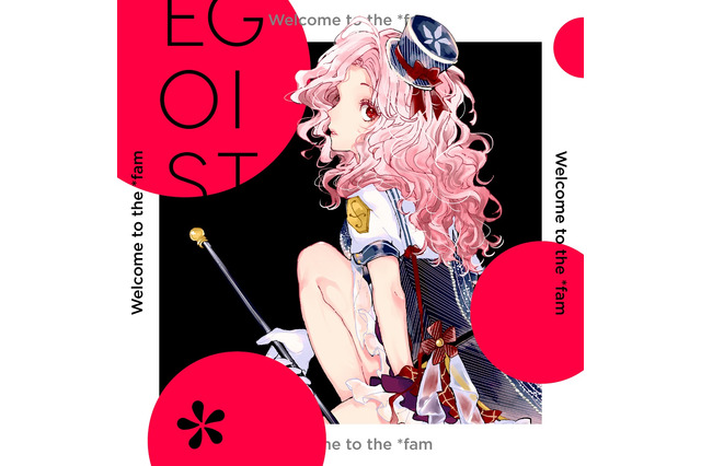EGOIST「Welcome to the *fam」のMVを公開 ライブで撮影されたファン参加型作品 画像