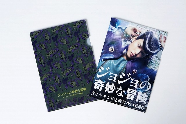 映画 ジョジョの奇妙な冒険 前売特典は荒木飛呂彦描き下ろしのクリアファイル アニメ アニメ