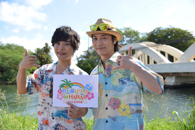 岡本信彦の旅行バラエティ「のぶ旅リゾートin HAWAII」DVD化決定 ゲストは鳥海浩輔 画像