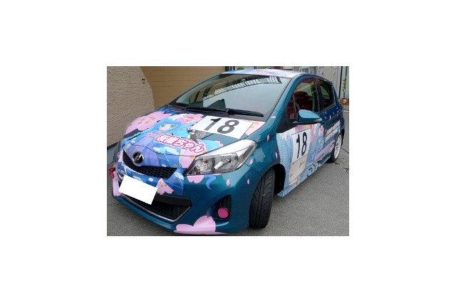 富士吉田市のPRキャラ「桜織（さおり）ちゃん」　GWに痛車でレース出場　 画像
