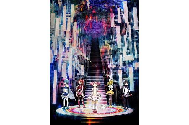 「魔法少女まどか☆マギカ Ultimate Best」8月9日発売  TV・劇場版・遊技機の代表曲を収録 画像