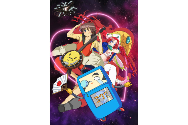 『無責任ギャラクシー☆タイラー』7月放送開始 「タイラー」シリーズが24年ぶりにTVアニメ化 画像