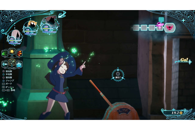 PS4「リトルウィッチアカデミア」11月30日発売 「魔導戦士グランシャリオン」が予約特典に 画像