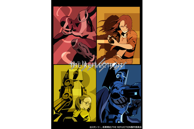 「THE REFLECTION」キービジュアルと追加キャスト公開 特番もオンエア 画像