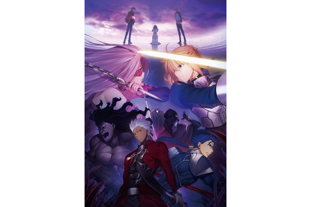 「Fate/stay night[Heaven’s Feel]」第2弾特典はクリアファイル 7月1日から予告編第2弾公開 画像