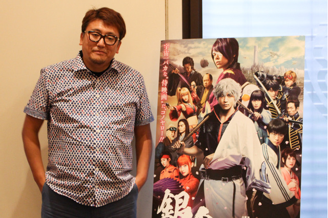 映画「銀魂」福田雄一監督インタビュー “アニメっぽさ”を取り入れて銀魂ワールドを構築 画像