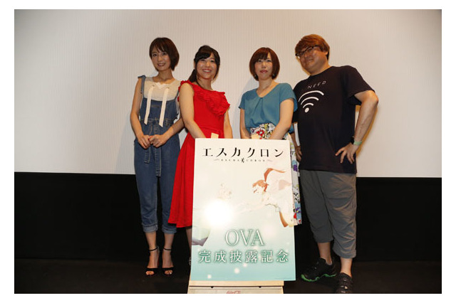 「エスカクロン」舞台挨拶付上映会 ⽔島総監督＆キャスト陣が制作秘話をトーク 画像