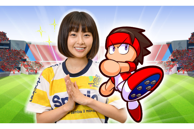 サカマネ女優・酒井蘭が語る、「実況パワフルサッカー」の魅力 <前編> 画像