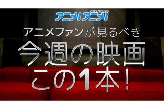 あのミニオンたちが囚人服姿で大活躍！ 今週注目の映画: 「怪盗グルーのミニオン大脱走」 画像