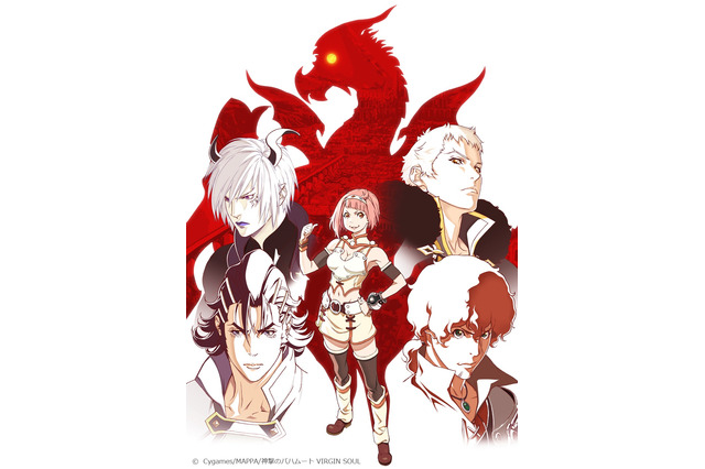 「神撃のバハムート VIRGIN SOUL」諸星すみれ、梅原裕一郎、井上剛が仙台アニメフェスに登壇 画像