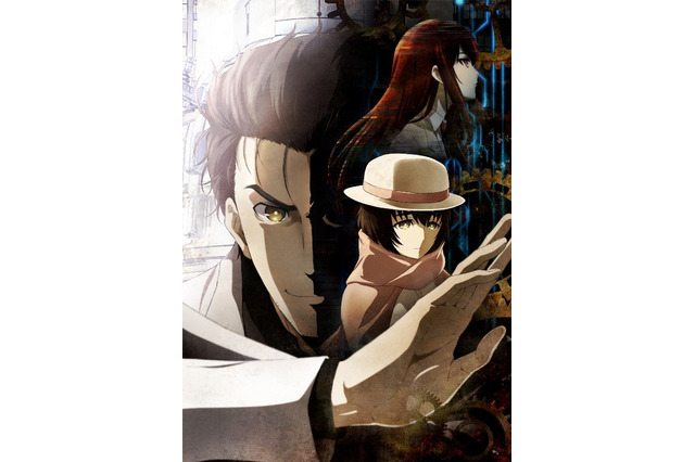 「シュタインズ・ゲート ゼロ」アニメ化決定 「STEINS;GATE World Line 2017-2018 プロジェクト」始動 画像