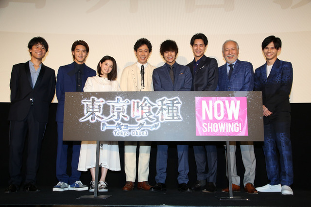 「東京喰種 トーキョーグール」初日舞台挨拶に窪田正孝らキャスト集結 画像
