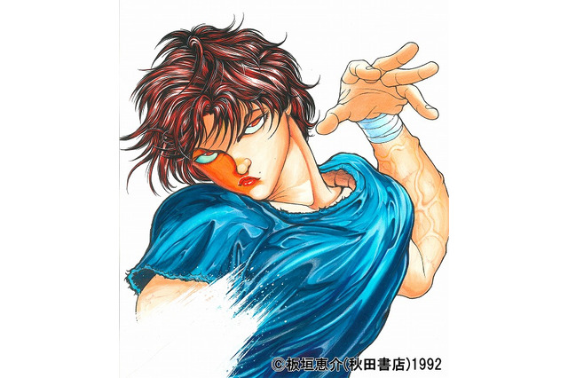 「バキ」新作アニメシリーズ、Netflixにて2018年夏から配信開始 画像